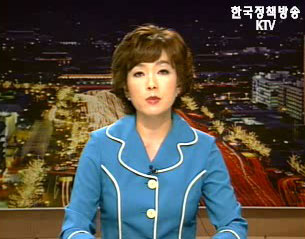 이슈라인 (17회)