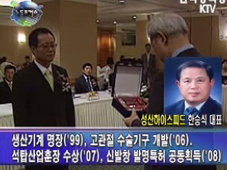 노동정책 이모저모