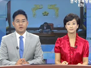 오늘의 정책(전체)