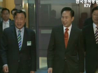 정부, 수출증진 종합대책 마련