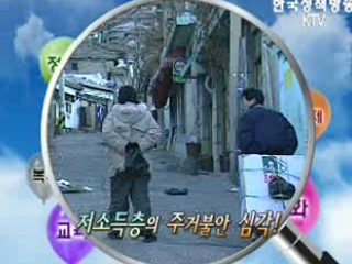 클릭! 퀴즈마당