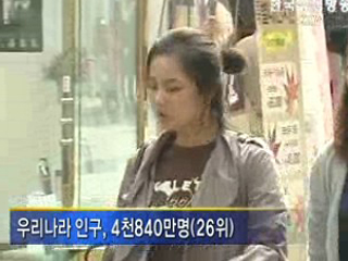 오늘의 정책(전체)