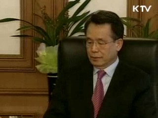 "은행 일선창구서 중소기업 지원해야"