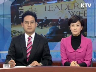 오늘의 정책(전체)