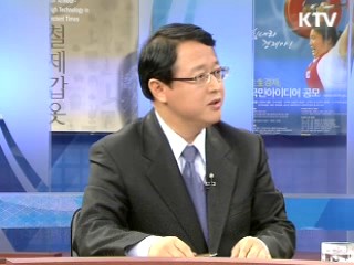 장애인과 함께하는 사회