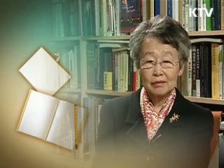 위기를 이겨내자