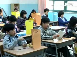 이 대통령 "점수 위주 대입제도 개선해야"