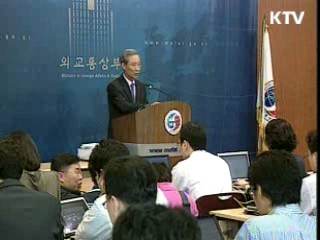 "한·EU, 한미FTA 비준에 영향"