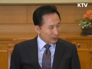 이 대통령, 경제단체장 초청 G20 설명