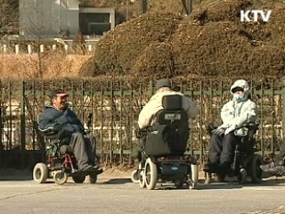장애인 편의제공 '단계적 의무화'
