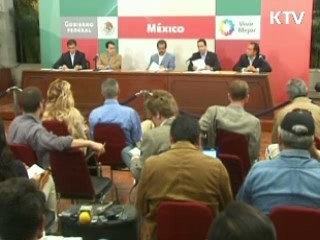 수입검역 강화, 비상방역체계 가동