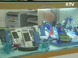 추경 투입 '디지털 디자인' 집중육성