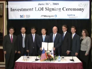 JP모건 '한국녹색펀드' 대규모 투자