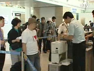 제주 무비자…국제행사·투자 활성화 