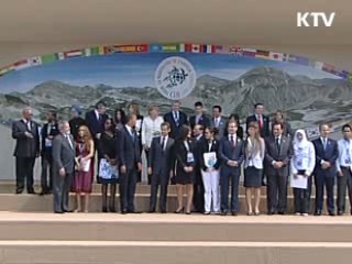 이 대통령 "온실가스 감축 목표, 연내 발표"