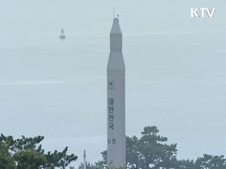 나로호 발사, 성공 기원 행사