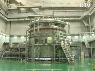 핵융합장치 'KSTAR'  본격 가동