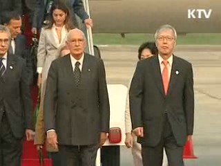 한·이탈리아 오늘 정상회담