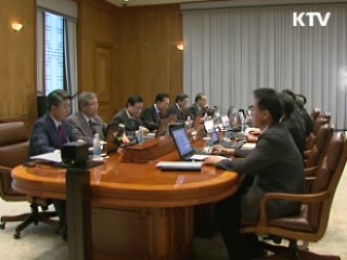 이 대통령 "신종플루 방역체계 철저 점검"