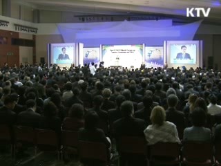 이 대통령 "국민 행복, 최우선 과제"