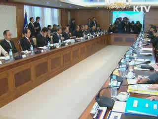 "자족기능 보완, 과학비즈니스 벨트 유치"