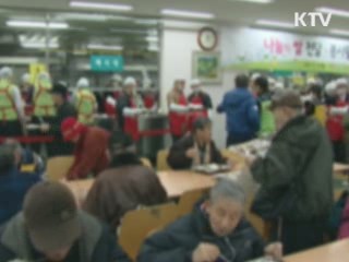 유인촌 장관, 무료급식소에서 자원봉사