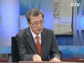 따뜻한 원조로 거듭나는 대한민국 [G20 글로벌 코리아-국격을 높여라]