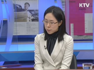 공연예술의 역사와 문화 엿보기 [문화현장]