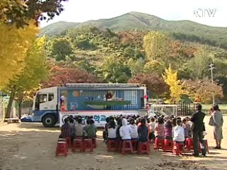 농산어촌 '통합학교'새학교 모형 육성