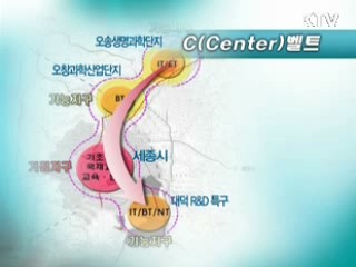 전 국토 연결되는 '과학비즈니스 허브'