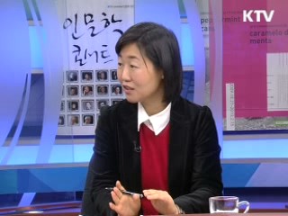 홍상훈 감독의 '아들의 여자'