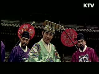 안현철 감독의 '인목대비' [KTV 시네마]