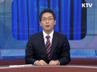 "일자리 창출 투자, 기업이 나서달라"