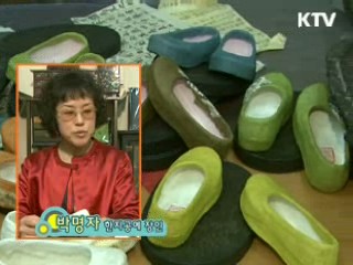 '청와대 사랑채' 국민품으로 [현장포커스]