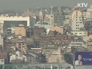 도시형 생활주택, 단지형 연립 허용