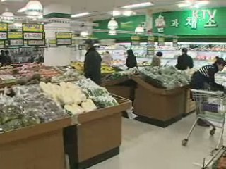 제수용품 원산지 허위표시 무더기 적발