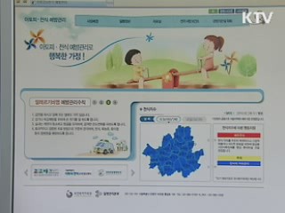 천식 악화요인 미리 알려 드려요