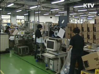 유럽 환경규제, 기업 대응 서둘러야