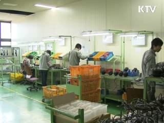 노동부, 근로시간 단축 장기계획 수립