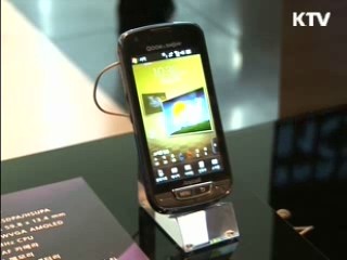 다음달부터 스마트폰 인터넷 뱅킹 서비스 개시