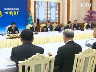 이 대통령 "가계부채 증가속도 면밀한 점검 필요"