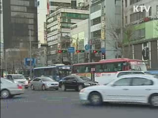 자동차 할부금리 비교 정보 제공