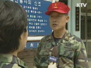 故 한주호 준위 교관시절 영상 공개