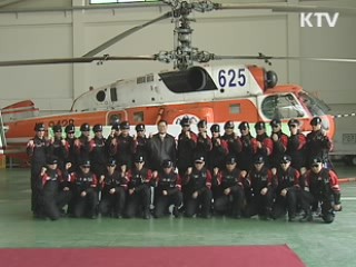 산불특수진화대 발족 '초동진화 준비 끝'