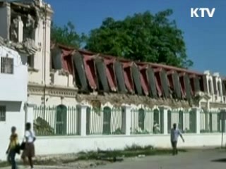 정부, 아이티에 1천만 달러 추가원조