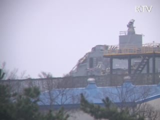 오늘의 정책(전체)