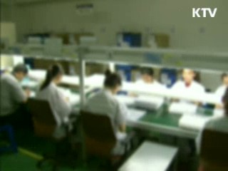 8월까지 범법외국인 지문확인시스템 도입