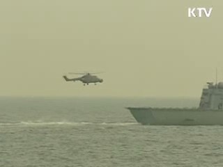 천안함 관련 395억원 예비비 지원