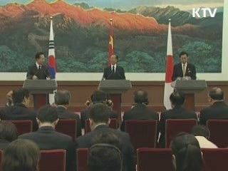 천안함, 이르면 다음주 '안보리' 회부