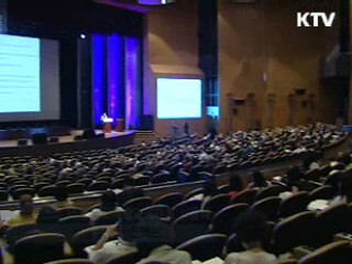 "교육자 역량 강화가 예술교육의 핵심"